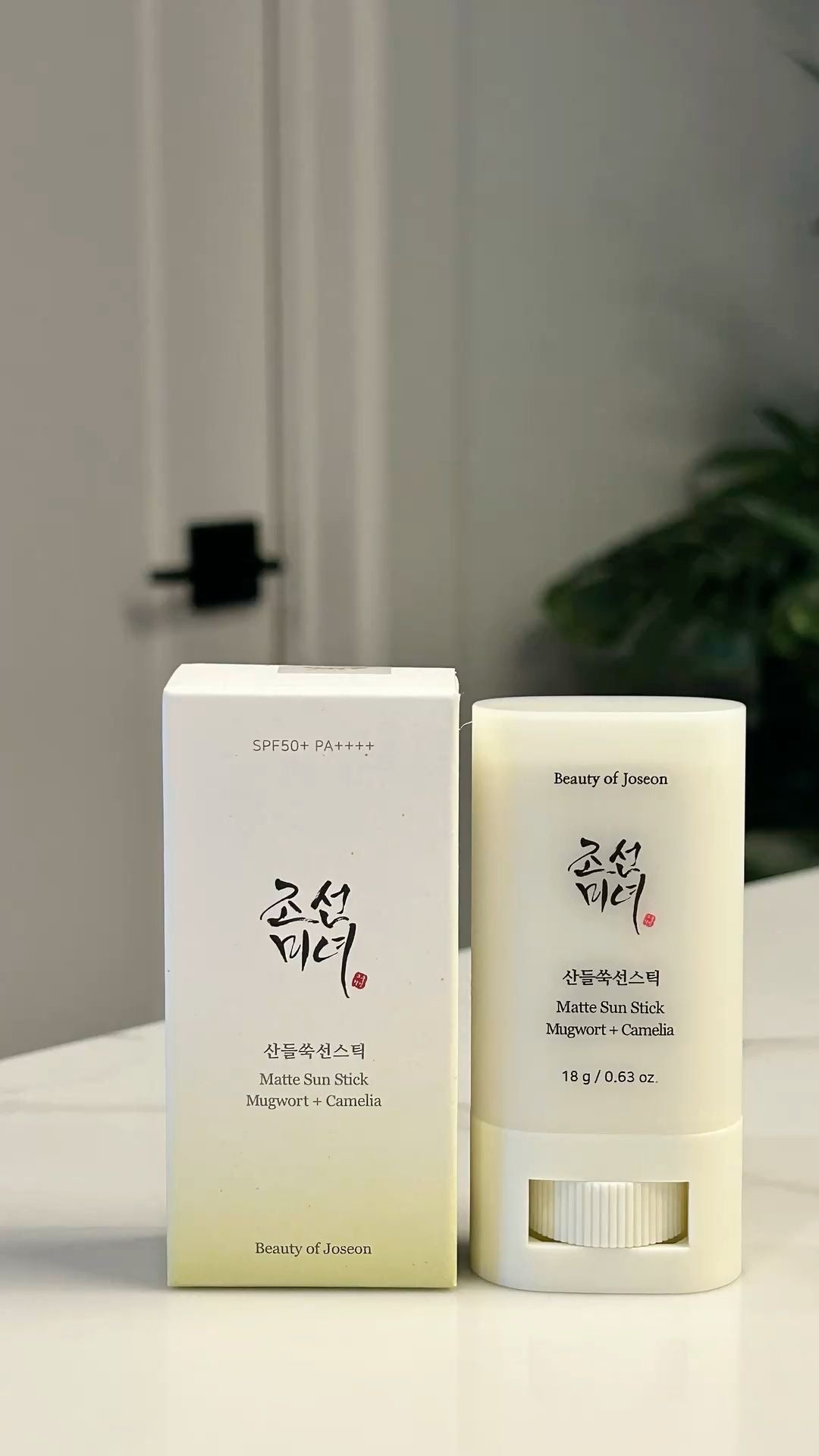 Beauty of Joseon - Matte Sun Stick - 18g