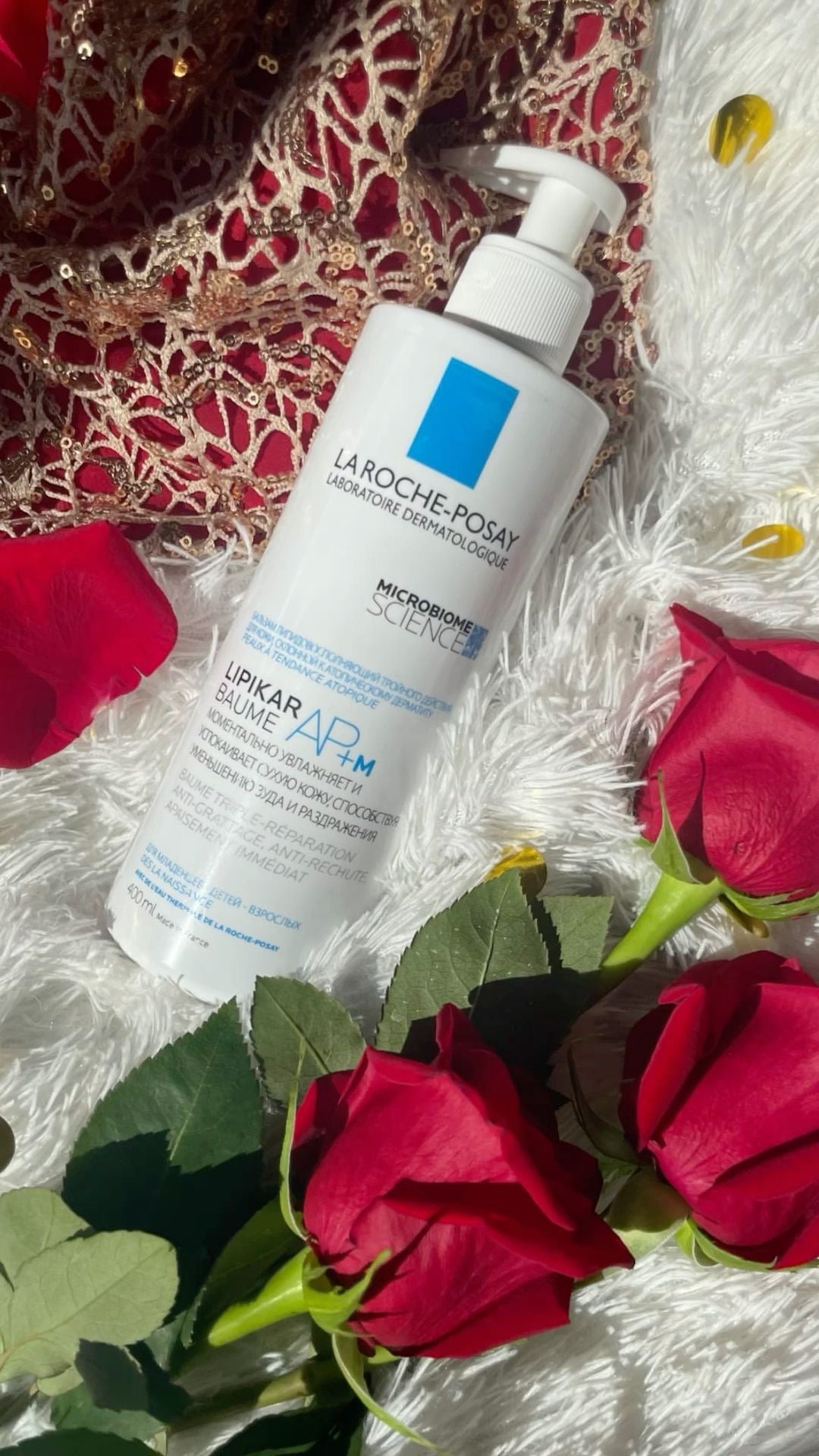 Lipikar Balsem Ap+M 400 ML La Roche Posay