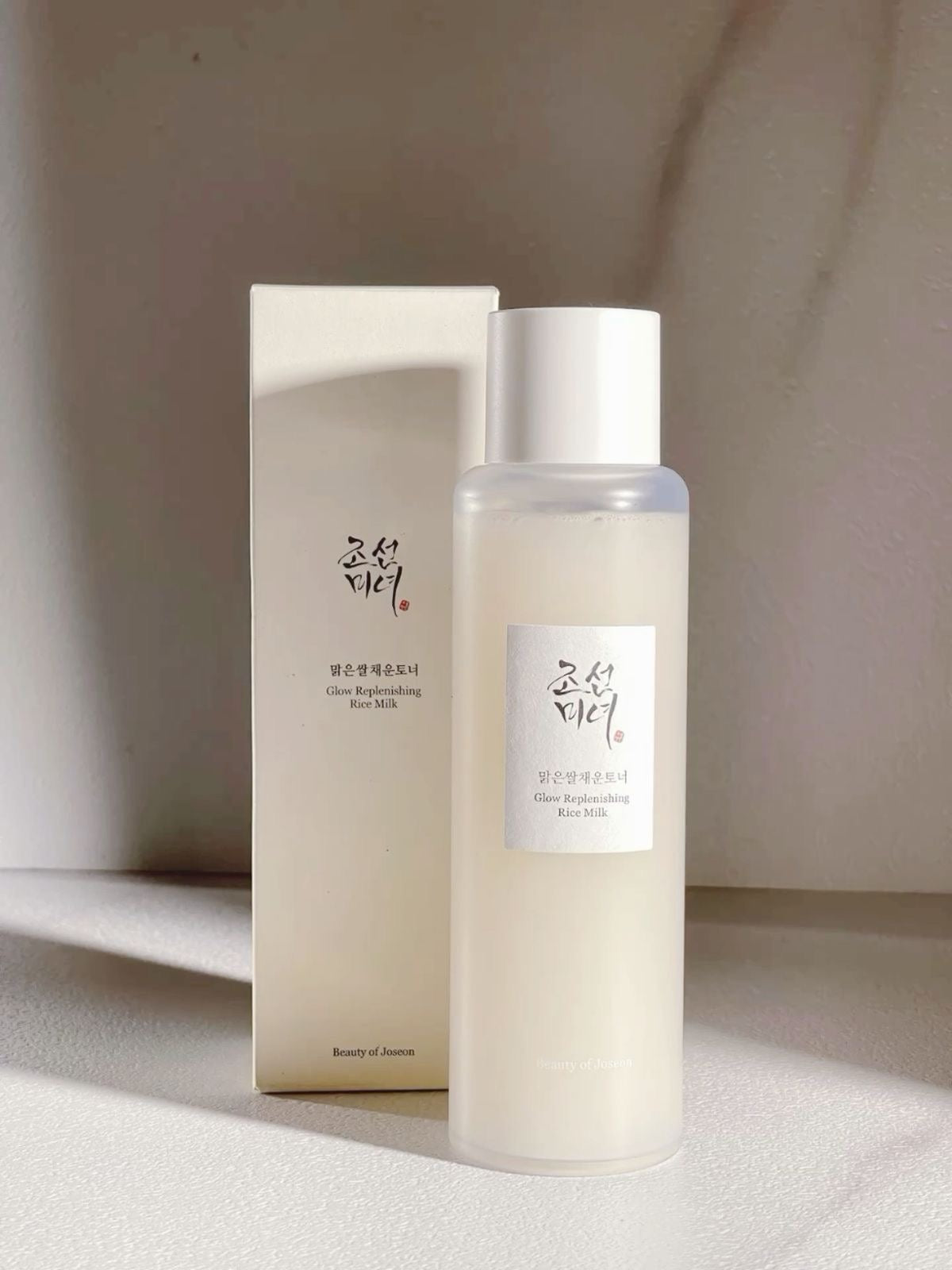 Glow Replenishing Rice Milk
