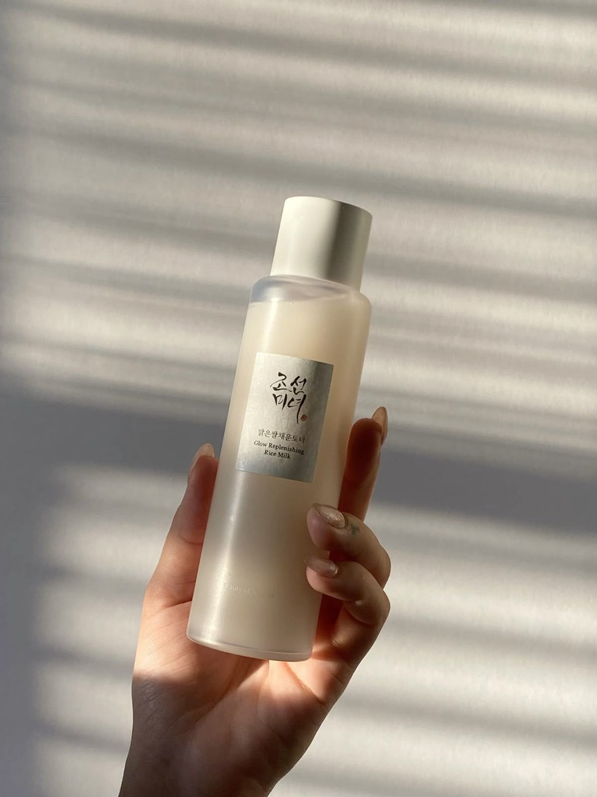 Glow Replenishing Rice Milk