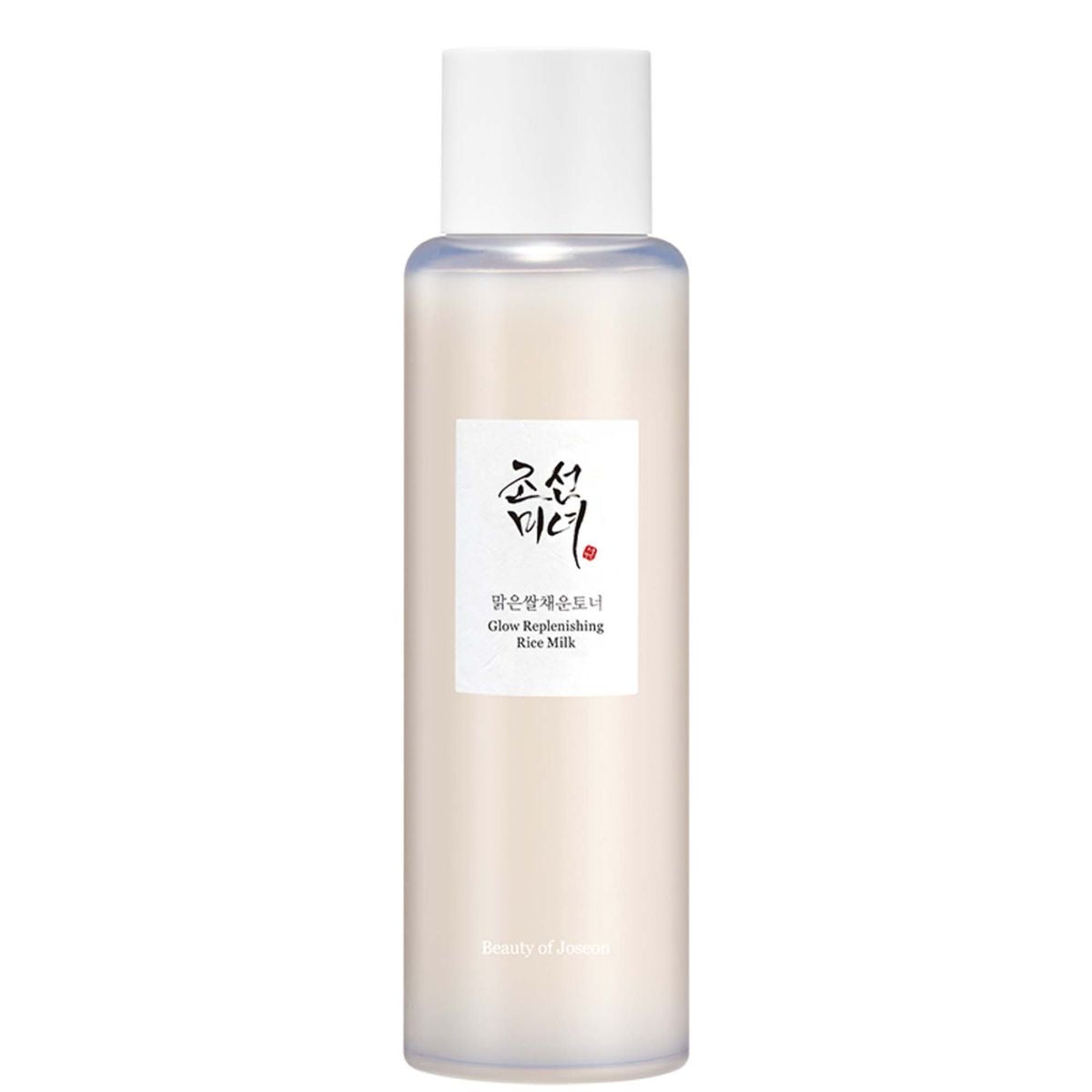 Glow Replenishing Rice Milk