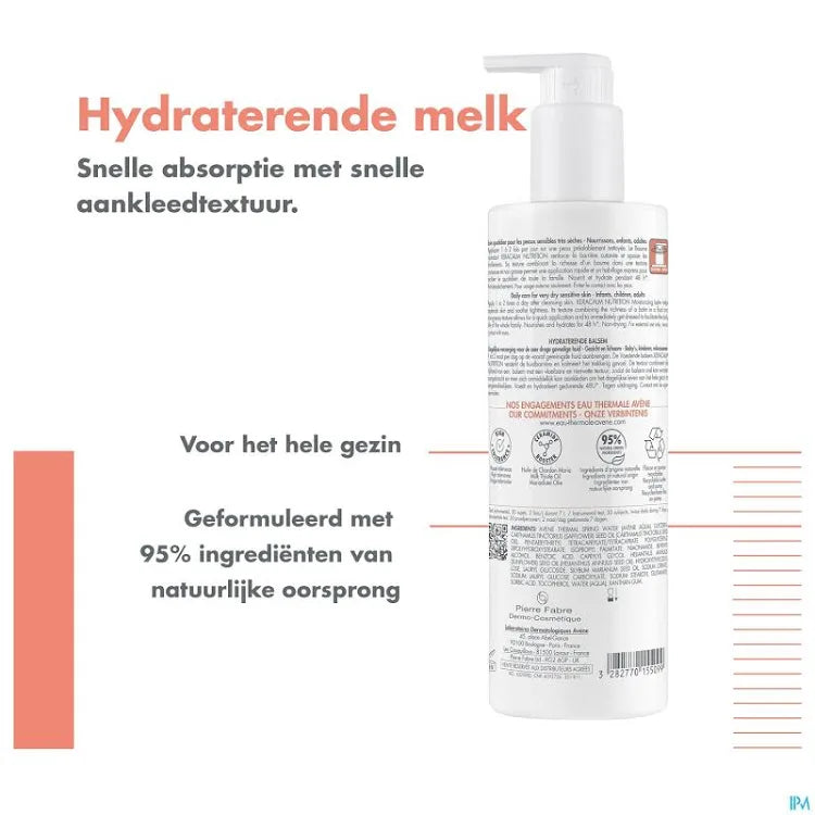 BODYLOTION XERACALM NUTRITION MOISTURIZING LOTION