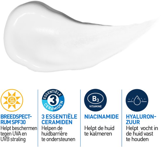 سيرافي لوشن مرطب للوجه SPF 30 — صورة 3