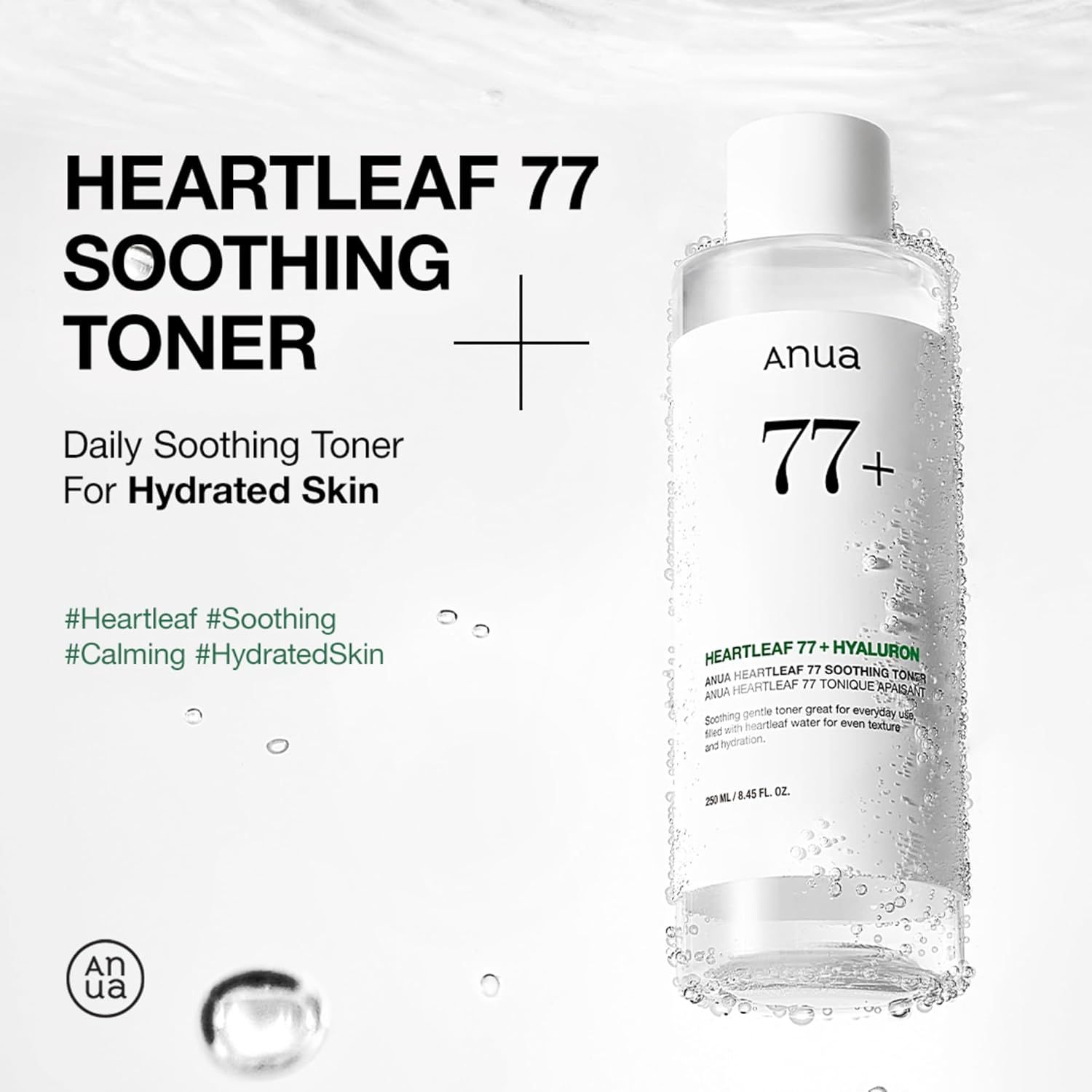 Anua Heartleaf 77% Soothing Toner – تونر أنوا هارتليف المهدئ 77% — صورة 3