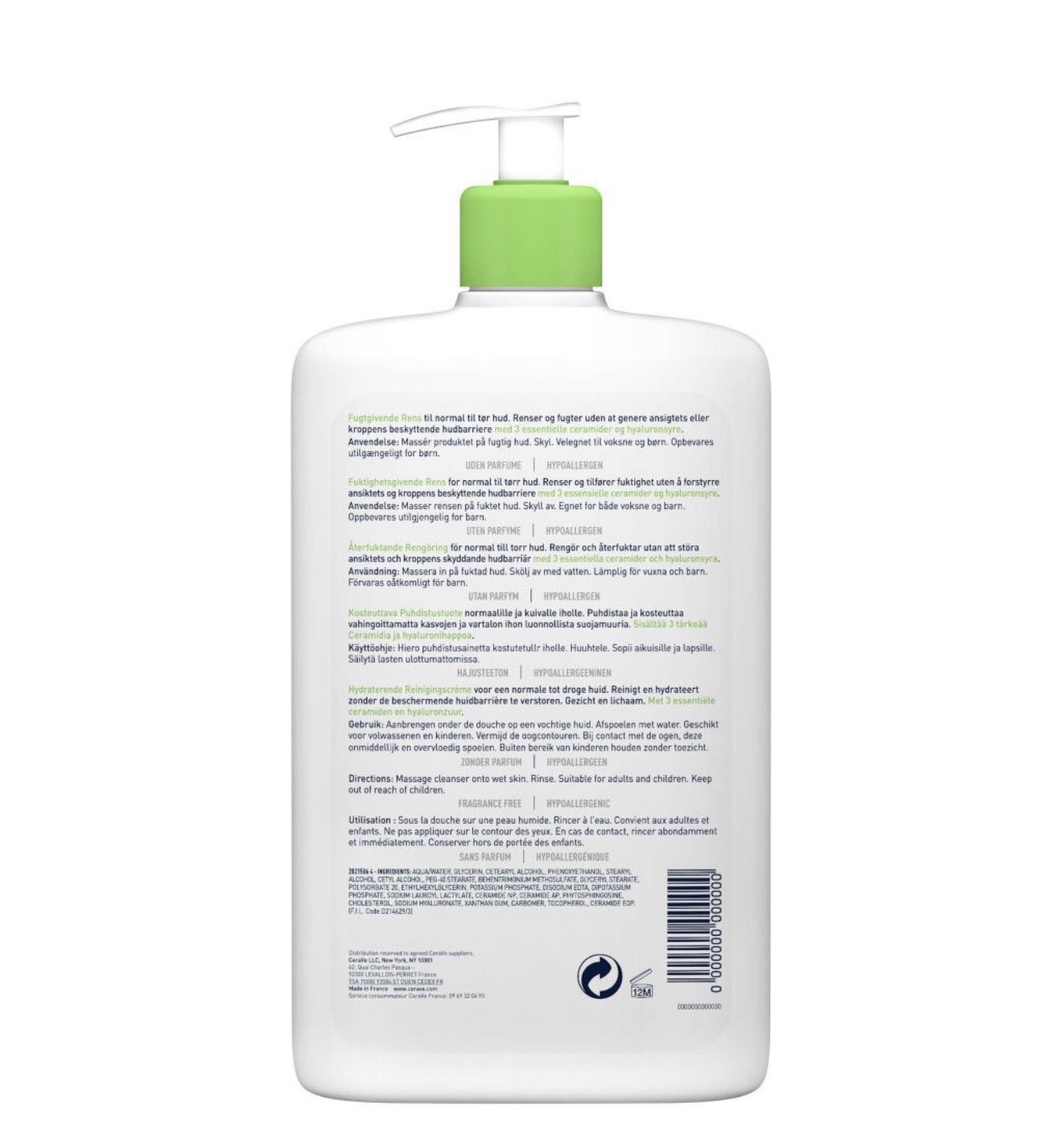 CeraVe Hydrating Cleanser منظف مرطب — صورة 5