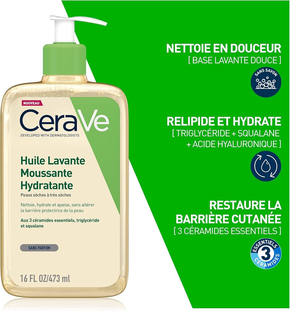 CeraVe غسول زيتي مرطب رغوي 473 مل — صورة 2