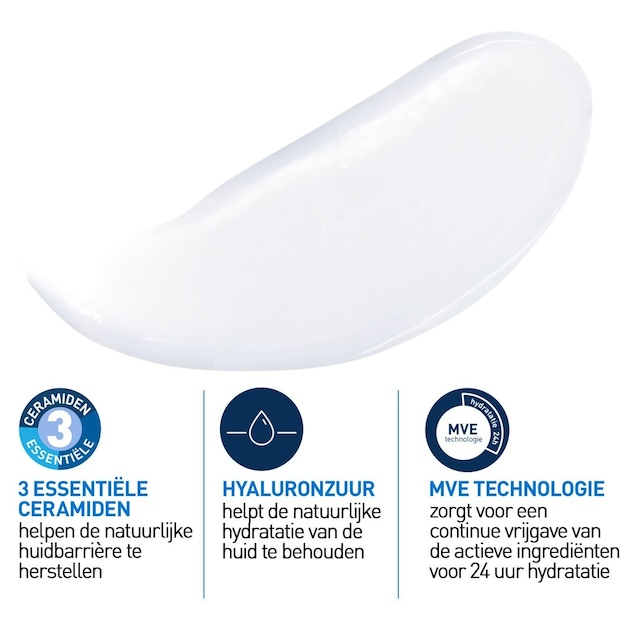 CeraVe Moisturising Lotion – لوشن سيرافي المرطب — صورة 3