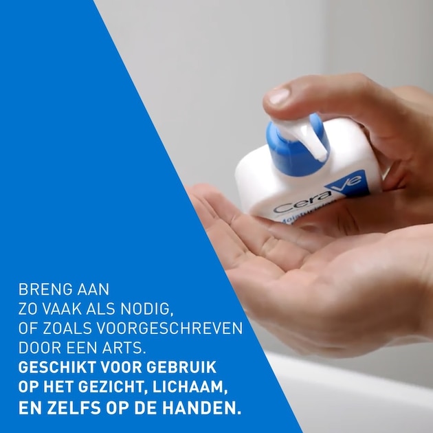 CeraVe Moisturising Lotion – لوشن سيرافي المرطب — صورة 4