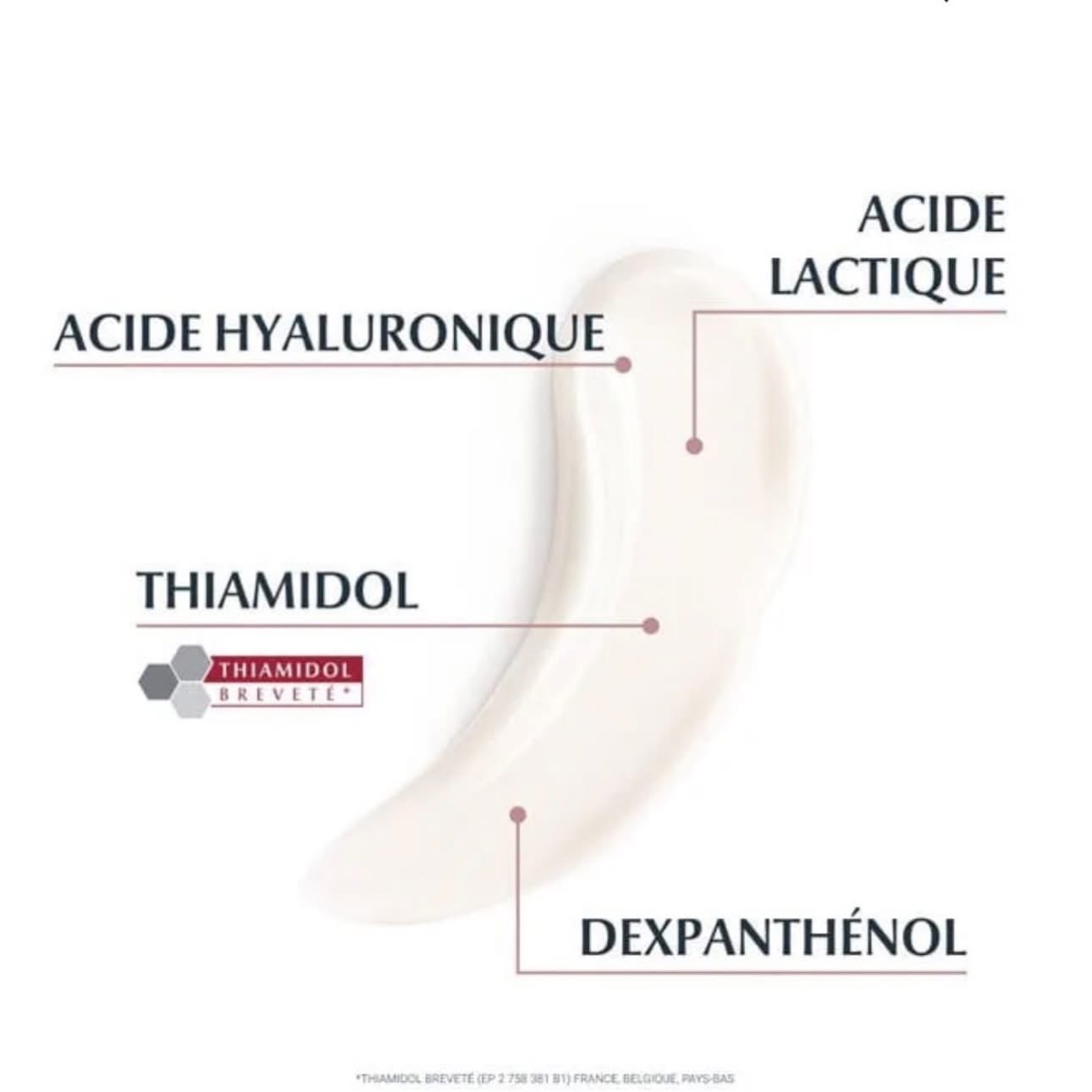 Eucerin Anti-Pigment Body Cream – كريم يوسيرين المضاد للتصبغات للجسم — صورة 3