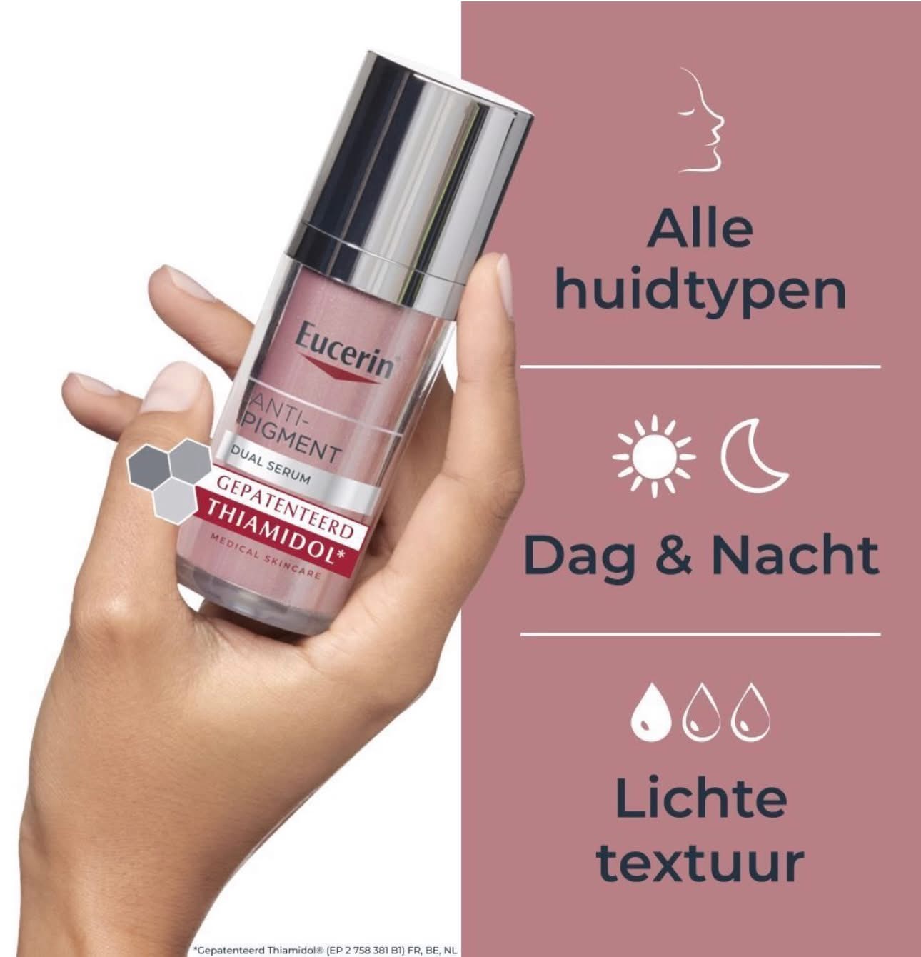 Eucerin Anti-Pigment Serum Duo – سيروم يوسيرين المضاد للتصبغات — صورة 2