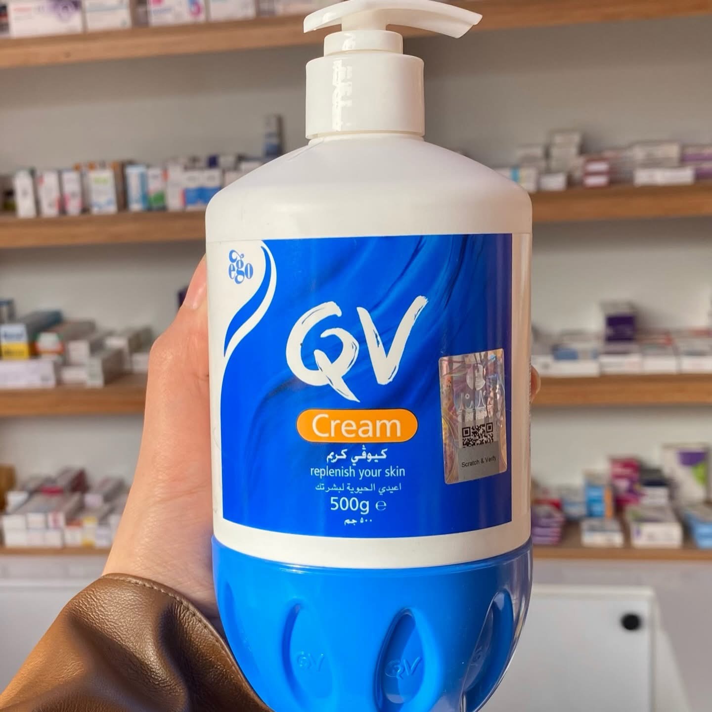 QV Cream – كريم كيو في المرطب للبشرة الجافة والحساسة — صورة 4