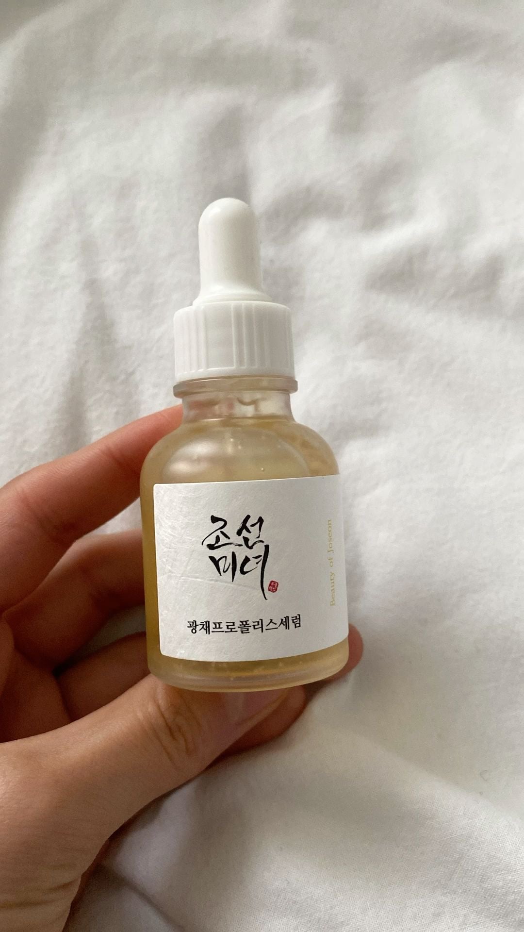 Beauty of Joseon - Glow Deep Serum - 30ml