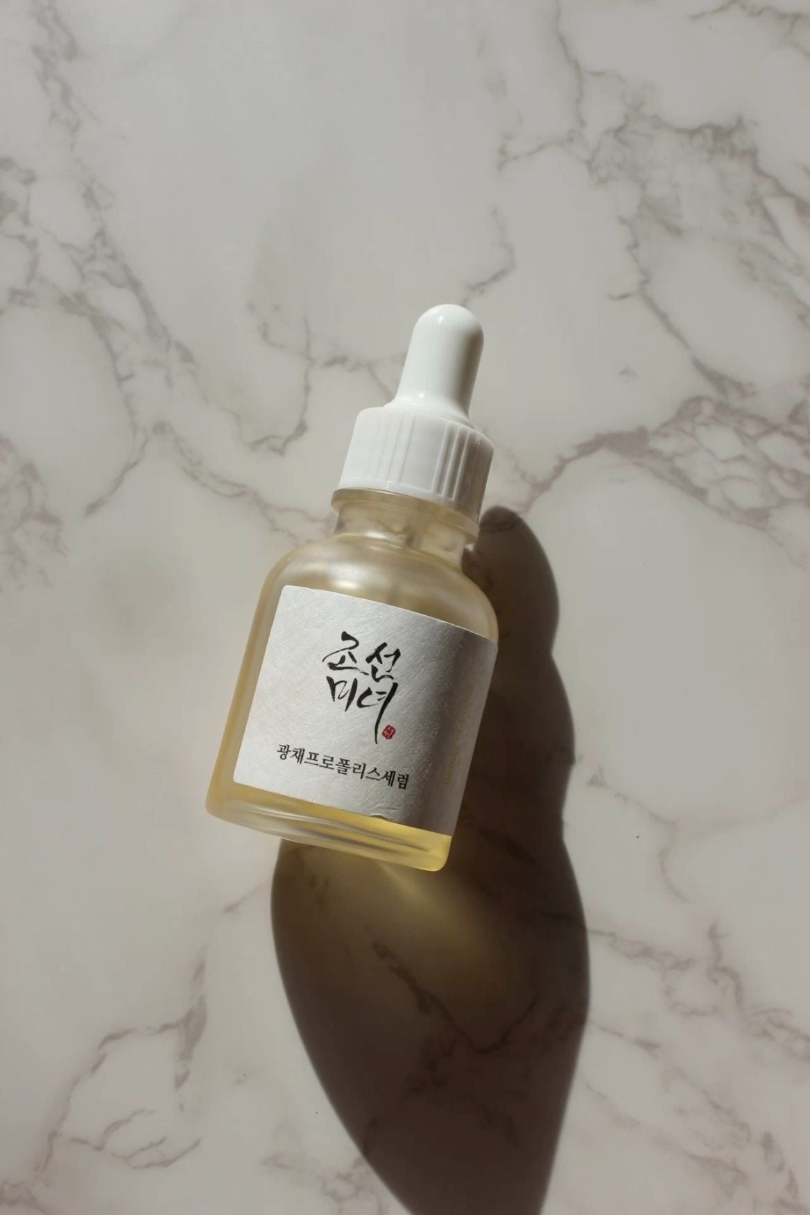 Beauty of Joseon - Glow Deep Serum - 30ml