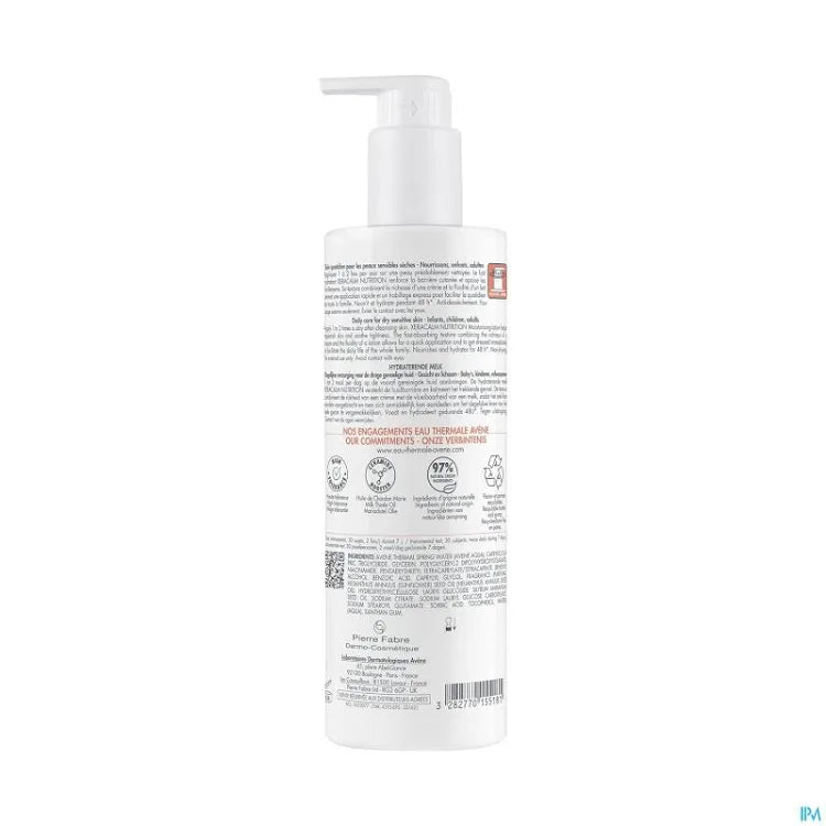 BODYLOTION XERACALM NUTRITION MOISTURIZING LOTION